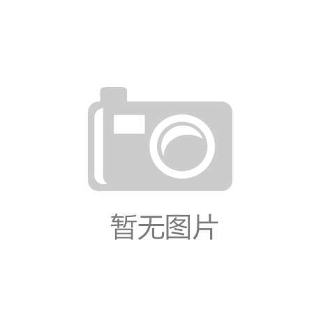 走進(jìn)在線離子色譜儀的世界：為環(huán)保監(jiān)測提供有力技術(shù)支撐！