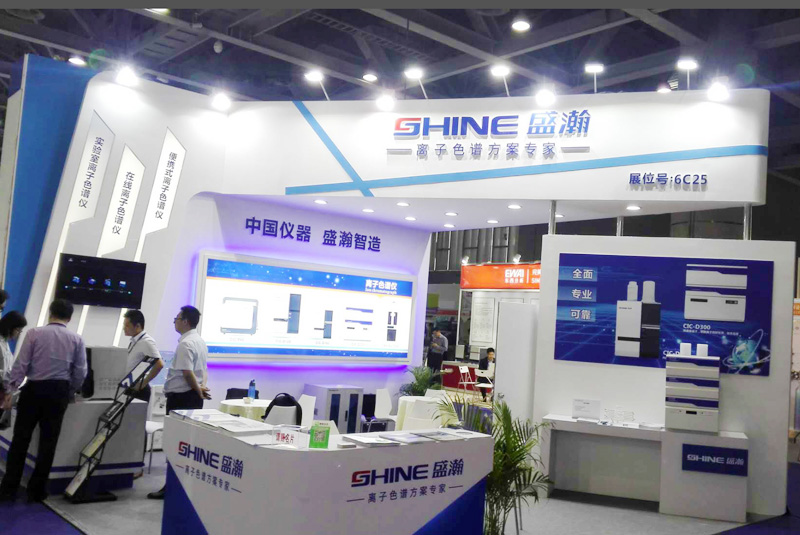 CHINA LAB 聚焦展位6C25，食品領(lǐng)域解決方案大獲關(guān)注