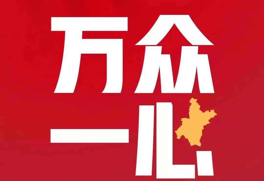 共抗疫情：疾控單位可享盛瀚售后免費(fèi)上門維修，耗材采購(gòu)先貨后款！