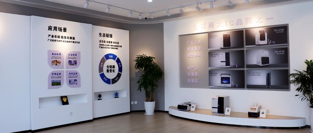 盛瀚說 | 破卡脖子魔咒，展國(guó)產(chǎn)智造之美