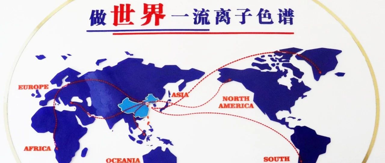 我為盛瀚代言 | 來自法國、土耳其、意大利……“瀚絲表白帖”