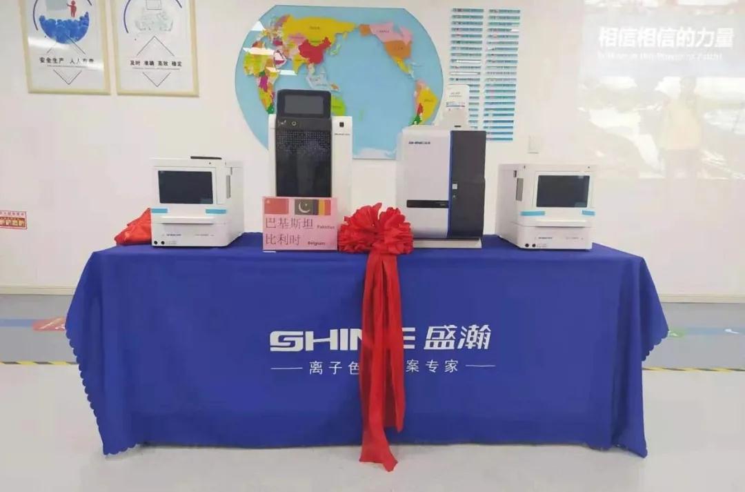 踔厲奮發(fā)譜新章 | 盛瀚舉辦巴基斯坦、比利時、朝鮮三國發(fā)貨儀式！