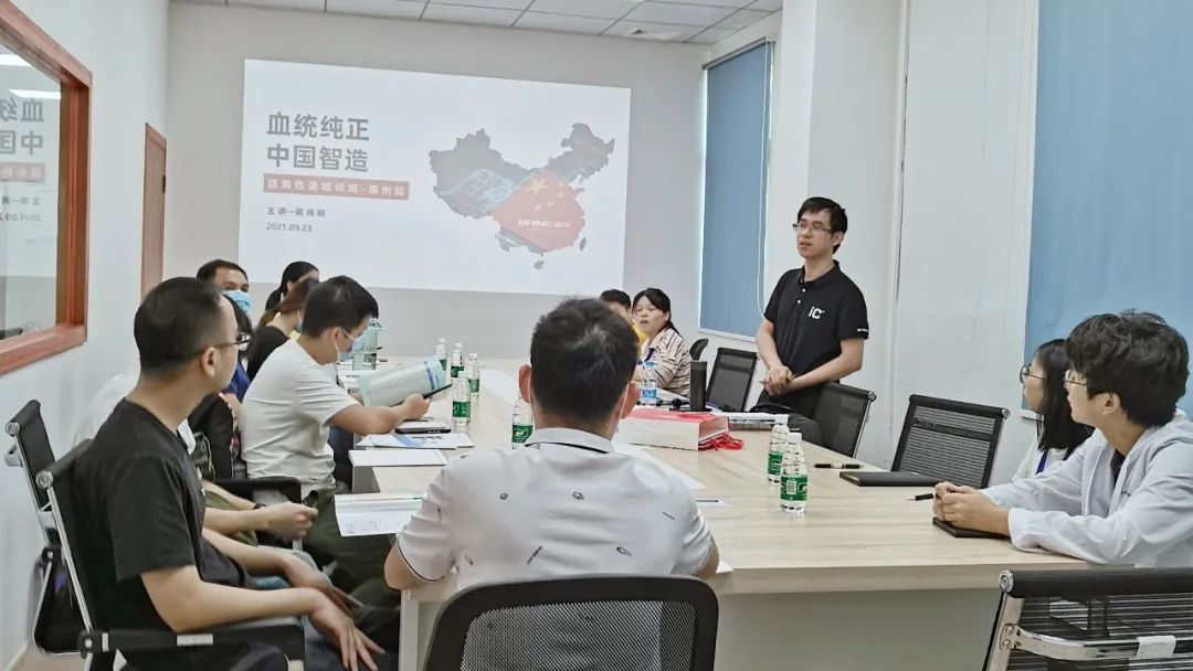 我是盛瀚售后工程師丨黃偉明：用心服務(wù)客戶，實(shí)現(xiàn)自我價(jià)值