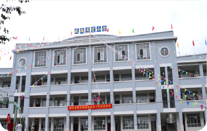 澆一株花朵，種一份希望丨兒童公益事業(yè)，盛瀚在路上