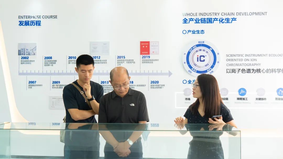 緊密合作 共同發(fā)展！中國(guó)工程物理研究院專家領(lǐng)導(dǎo)參訪盛瀚