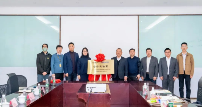 強(qiáng)強(qiáng)聯(lián)合！盛瀚與天祥（天津）質(zhì)量技術(shù)服務(wù)有限公司青島分公司共建合作實(shí)驗室簽約揭牌