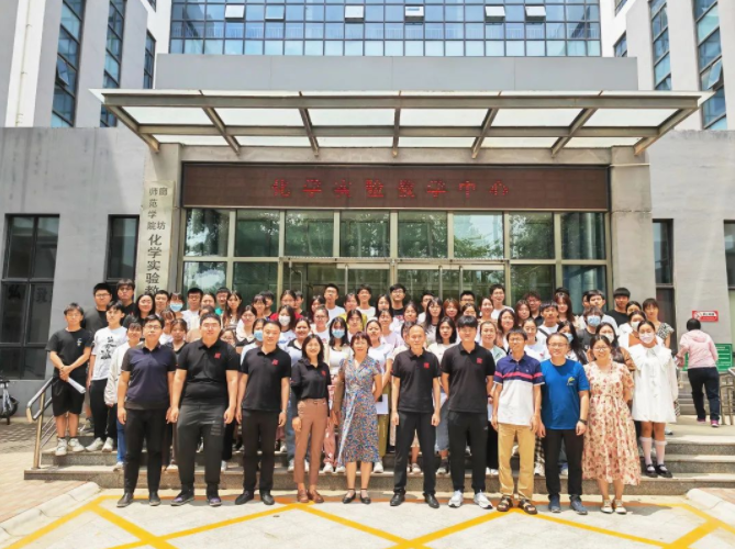 科技企業(yè)進高校 | 2023年青島盛瀚色譜技術技能培訓班——廊坊師范學院站圓滿成功！