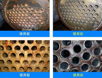 羥基乙叉二膦酸、氨基三甲叉膦酸中陰離子的測定